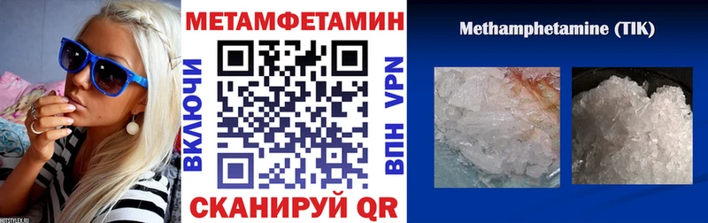 дарк нет клад  Сясьстрой  Амфетамин 98% 