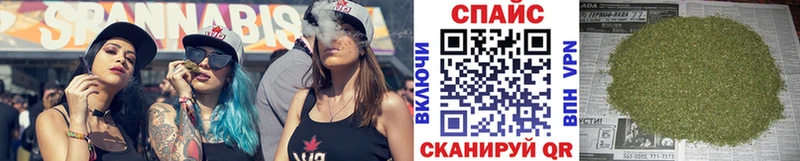 Бутират вода  Сясьстрой 