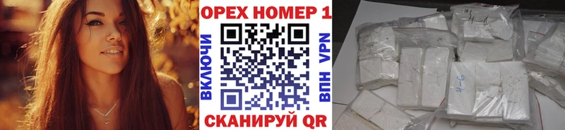 darknet наркотические препараты  Сясьстрой  Кокаин FishScale  как найти закладки 