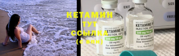 ГАЛЛЮЦИНОГЕННЫЕ ГРИБЫ Липки