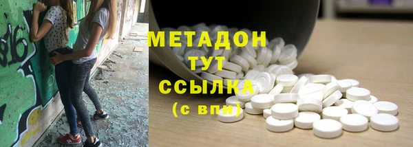 ГАЛЛЮЦИНОГЕННЫЕ ГРИБЫ Липки