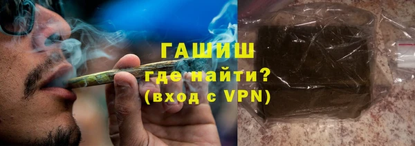 ГАЛЛЮЦИНОГЕННЫЕ ГРИБЫ Липки