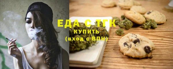 ГАЛЛЮЦИНОГЕННЫЕ ГРИБЫ Лиски