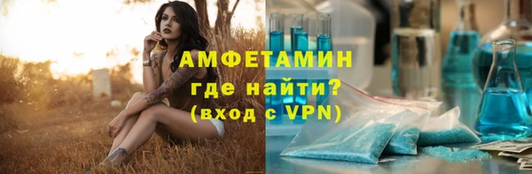 ГАЛЛЮЦИНОГЕННЫЕ ГРИБЫ Липки