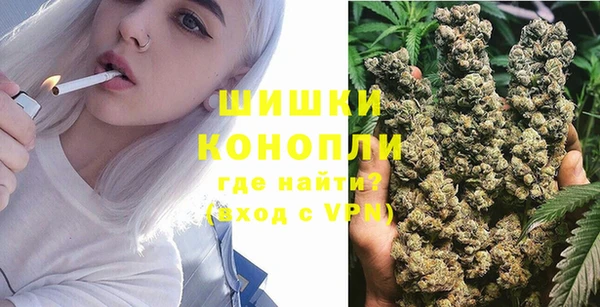 соль курить ск Лихославль