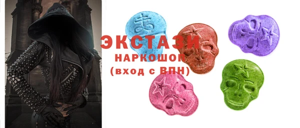 ГАЛЛЮЦИНОГЕННЫЕ ГРИБЫ Липки