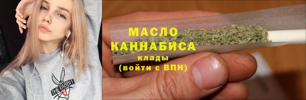ГАЛЛЮЦИНОГЕННЫЕ ГРИБЫ Липки