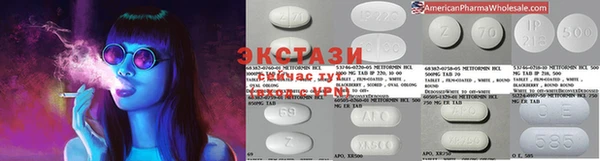 ГАЛЛЮЦИНОГЕННЫЕ ГРИБЫ Лиски