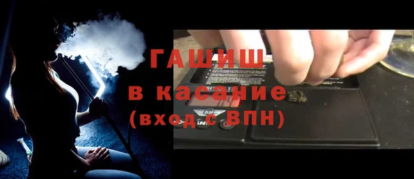 ГАЛЛЮЦИНОГЕННЫЕ ГРИБЫ Липки