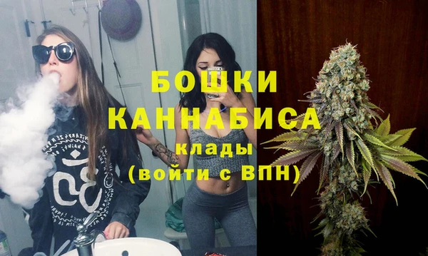 соль курить ск Лихославль
