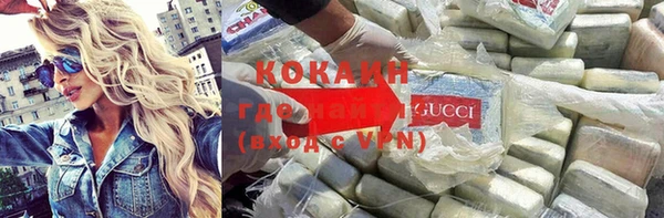ГАЛЛЮЦИНОГЕННЫЕ ГРИБЫ Лиски