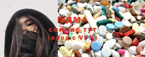 ГАЛЛЮЦИНОГЕННЫЕ ГРИБЫ Лиски