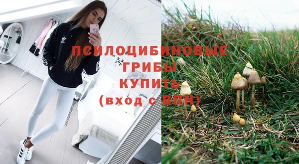 кокс Уссурийск