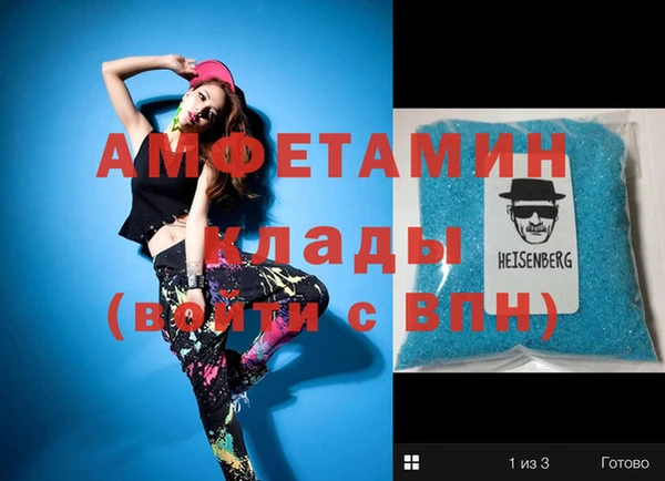 ГАЛЛЮЦИНОГЕННЫЕ ГРИБЫ Лиски