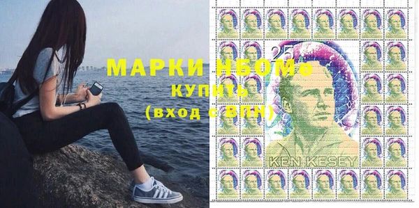 ГАЛЛЮЦИНОГЕННЫЕ ГРИБЫ Лиски