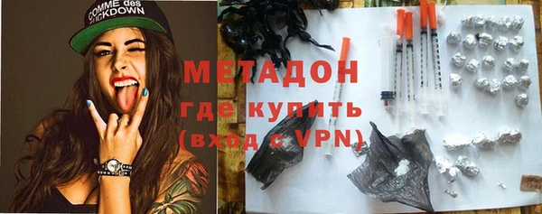 ГАЛЛЮЦИНОГЕННЫЕ ГРИБЫ Лиски