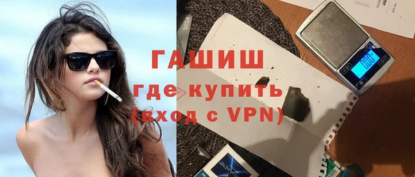 ГАЛЛЮЦИНОГЕННЫЕ ГРИБЫ Лиски