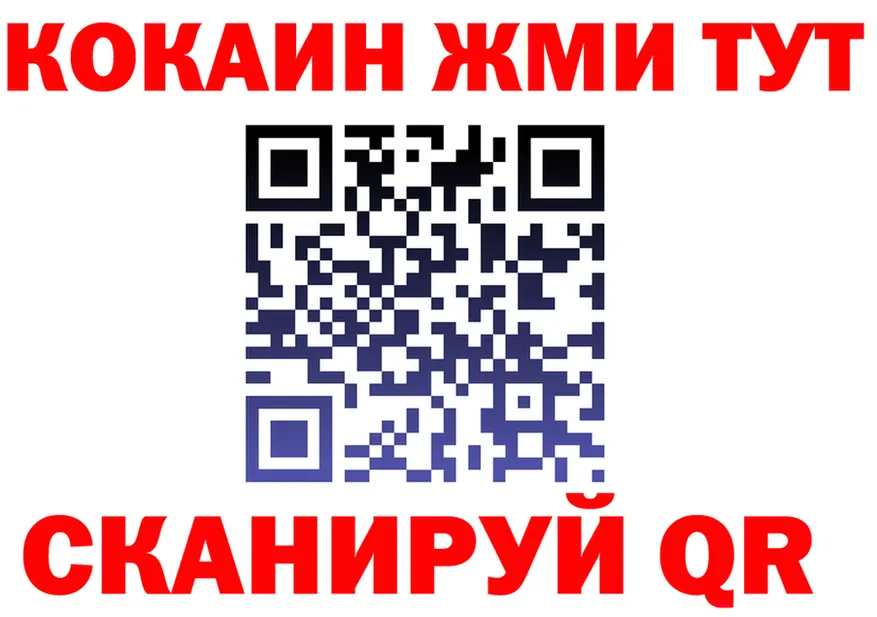 ГАШ гарик зеркало shop МЕГА Сясьстрой
