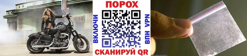 Метамфетамин мет Сясьстрой